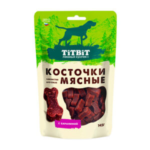 Зоостандарт